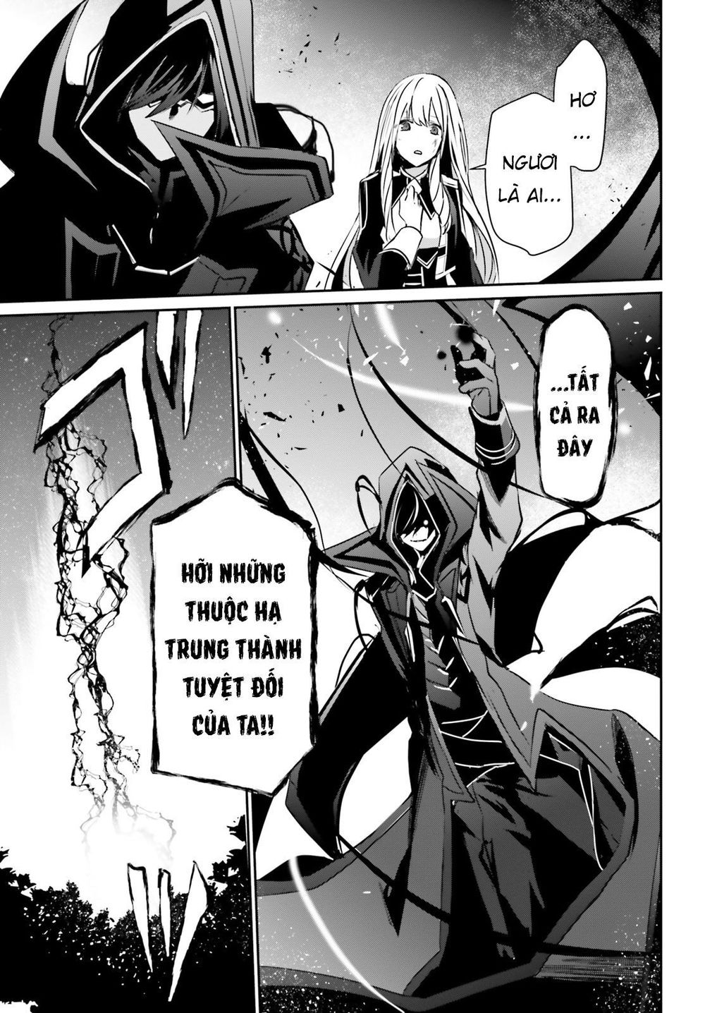 Tao Muốn Trở Thành Chúa Tể Bóng Tối!! Chap 12 - Next Chap 13