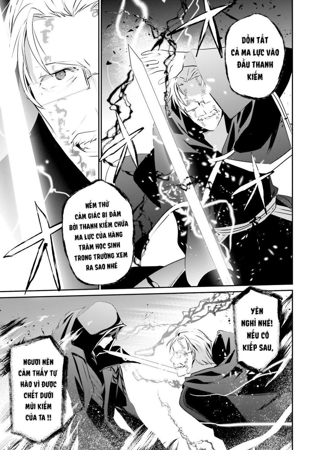 Tao Muốn Trở Thành Chúa Tể Bóng Tối!! Chap 13 - Next Chap 14