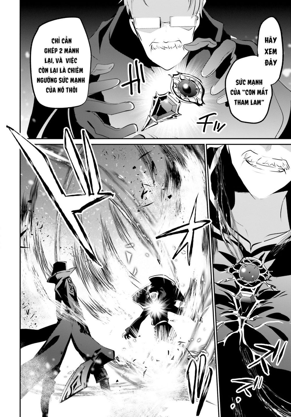 Tao Muốn Trở Thành Chúa Tể Bóng Tối!! Chap 13 - Next Chap 14