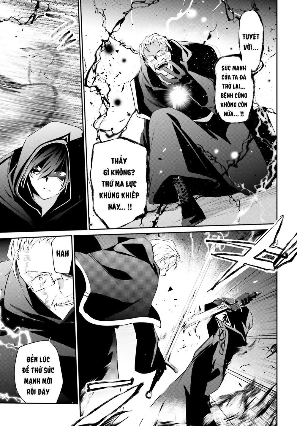 Tao Muốn Trở Thành Chúa Tể Bóng Tối!! Chap 13 - Next Chap 14