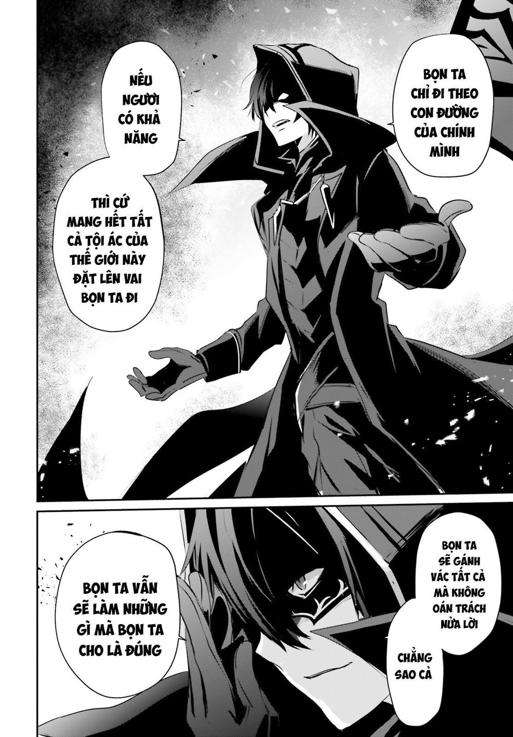 Tao Muốn Trở Thành Chúa Tể Bóng Tối!! Chap 13 - Next Chap 14