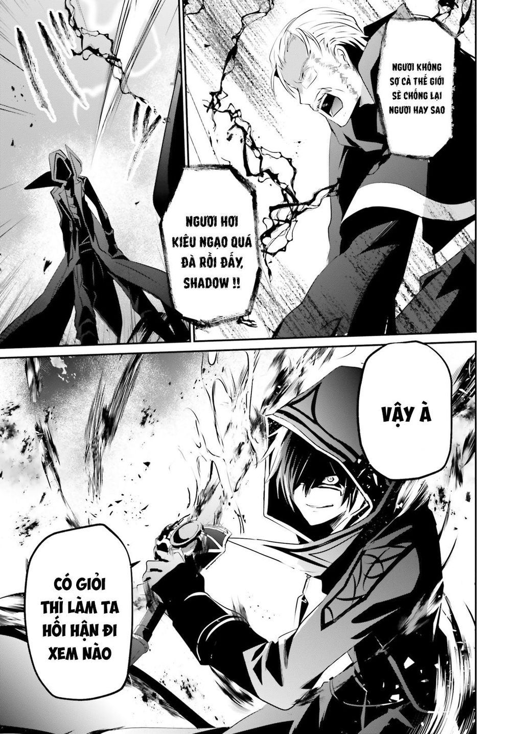 Tao Muốn Trở Thành Chúa Tể Bóng Tối!! Chap 13 - Next Chap 14