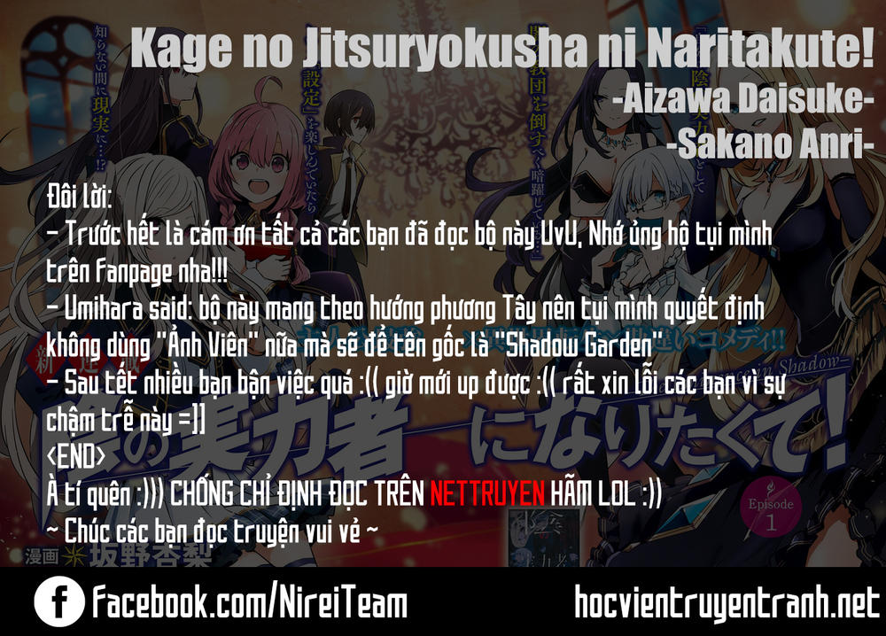 Tao Muốn Trở Thành Chúa Tể Bóng Tối!! Chap 2 - Next Chap 3