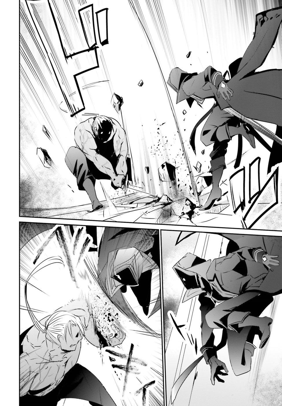 Tao Muốn Trở Thành Chúa Tể Bóng Tối!! Chap 2 - Next Chap 3
