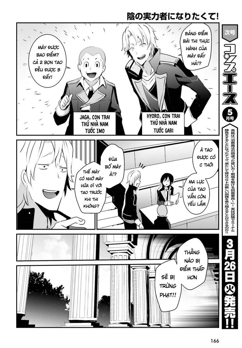 Tao Muốn Trở Thành Chúa Tể Bóng Tối!! Chap 3 - Next Chap 4