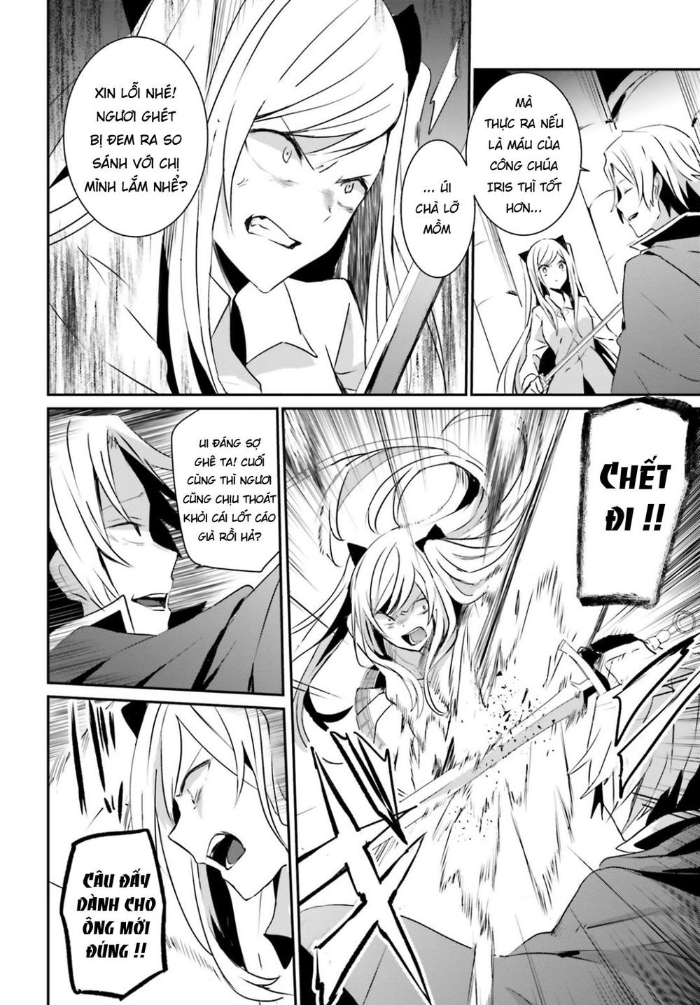 Tao Muốn Trở Thành Chúa Tể Bóng Tối!! Chap 6 - Next Chap 7