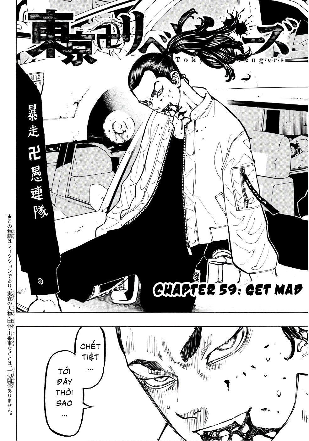 Kịch Trường Của Takemichi Chap 59 - Next Chap 60