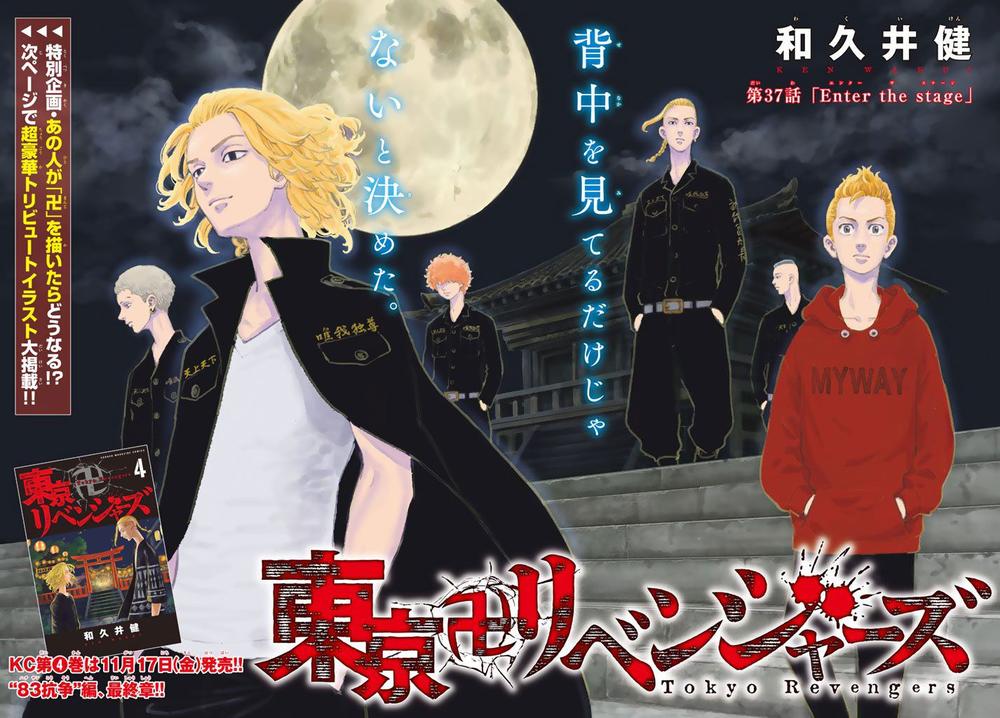 Kịch Trường Của Takemichi Chap 37 - Next Chap 38