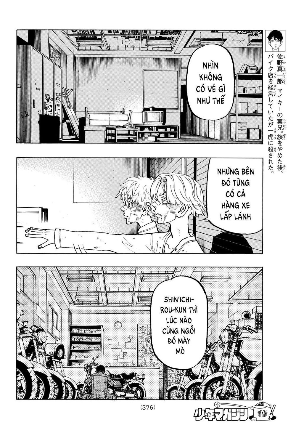 Kịch Trường Của Takemichi Chap 143 - Next Chap 144