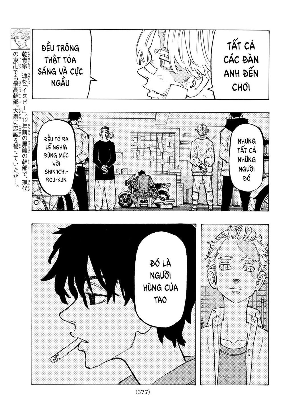 Kịch Trường Của Takemichi Chap 143 - Next Chap 144