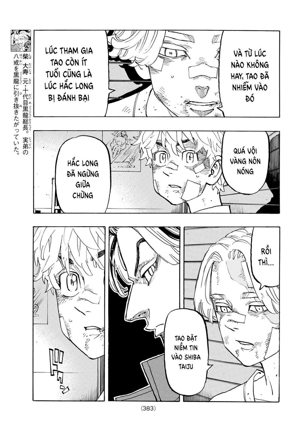 Kịch Trường Của Takemichi Chap 143 - Next Chap 144