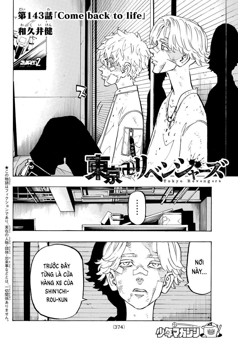 Kịch Trường Của Takemichi Chap 143 - Next Chap 144
