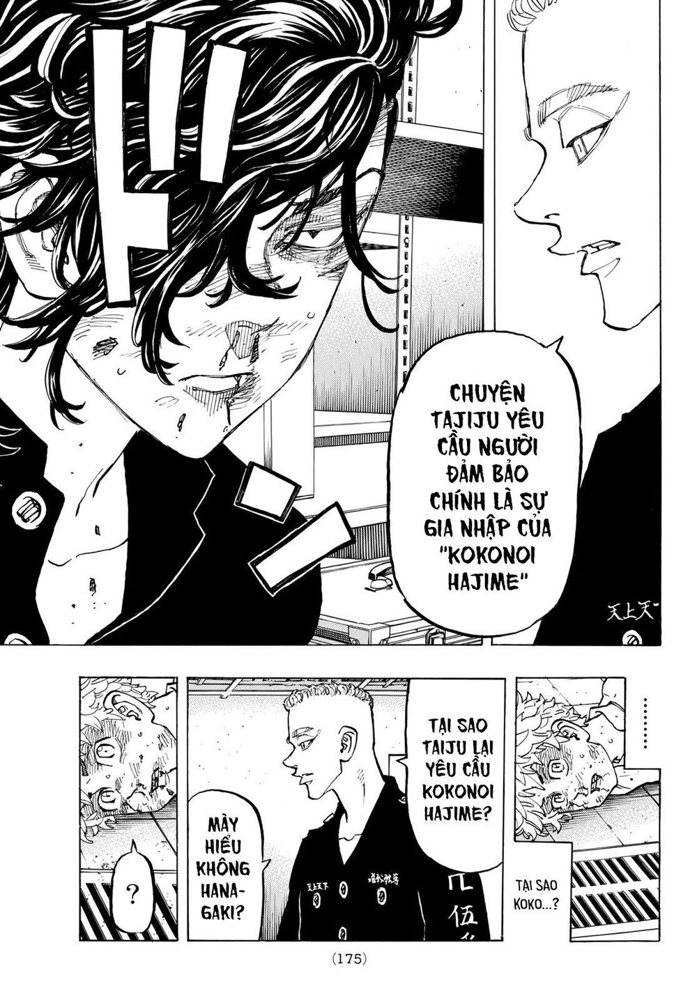 Kịch Trường Của Takemichi Chap 141 - Next Chap 142