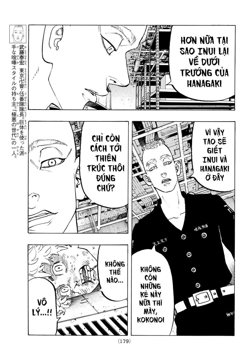 Kịch Trường Của Takemichi Chap 141 - Next Chap 142