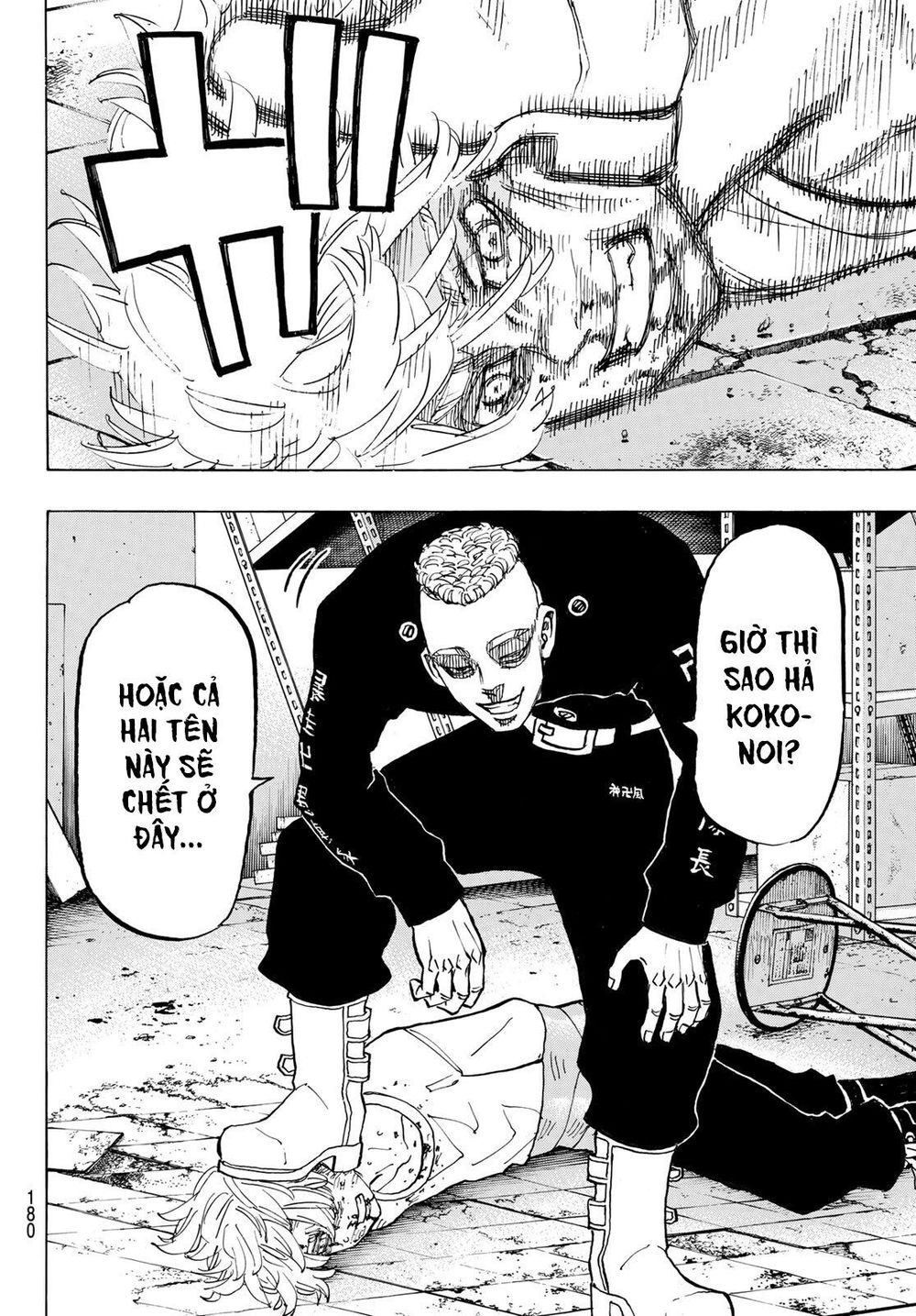 Kịch Trường Của Takemichi Chap 141 - Next Chap 142