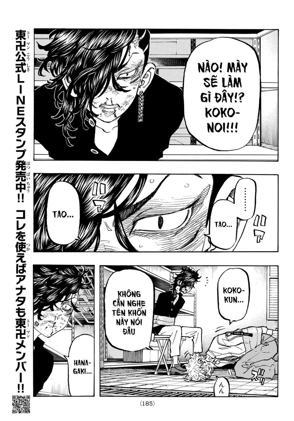 Kịch Trường Của Takemichi Chap 141 - Next Chap 142