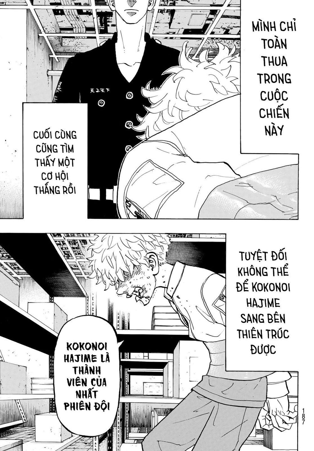 Kịch Trường Của Takemichi Chap 141 - Next Chap 142