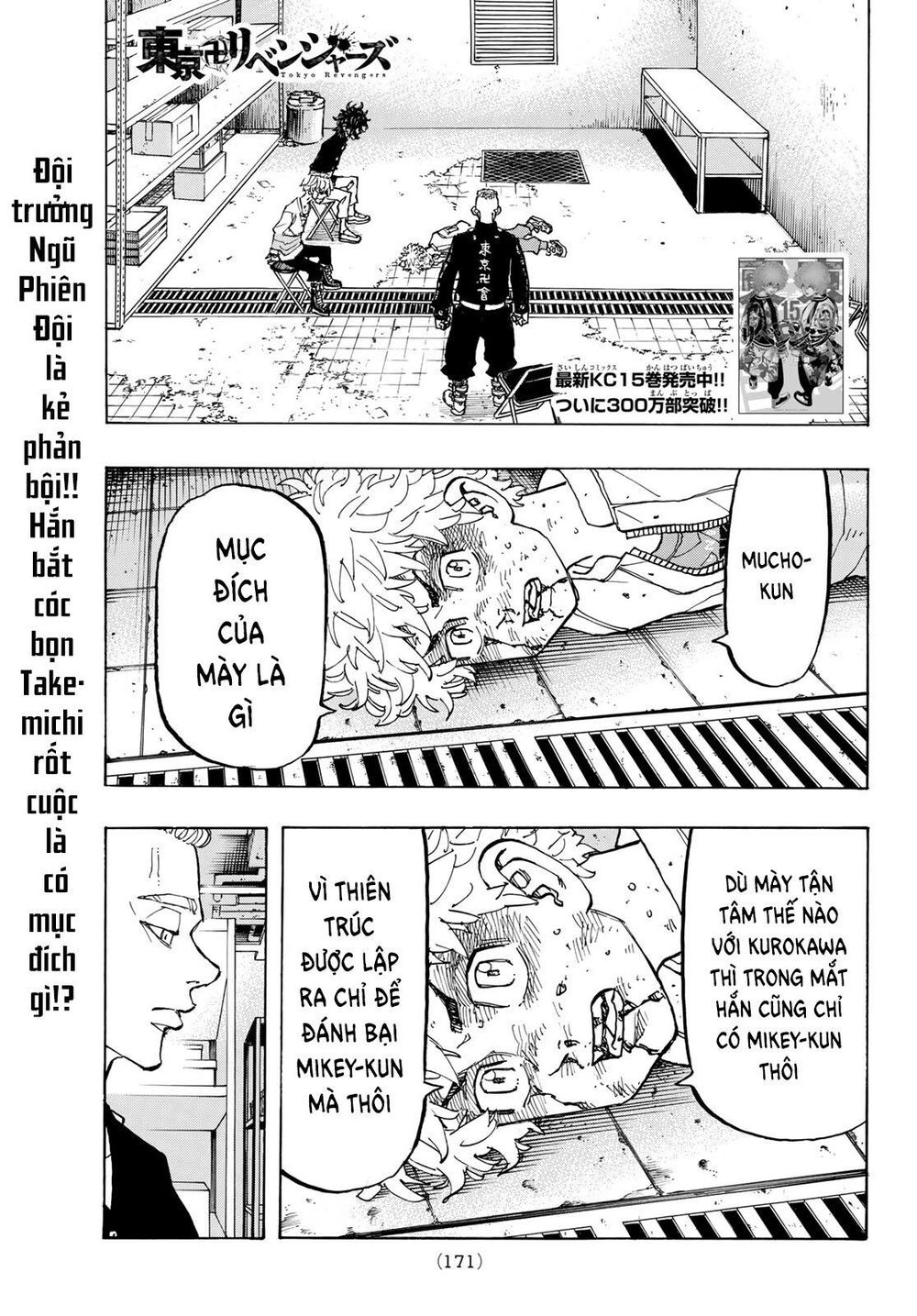Kịch Trường Của Takemichi Chap 141 - Next Chap 142