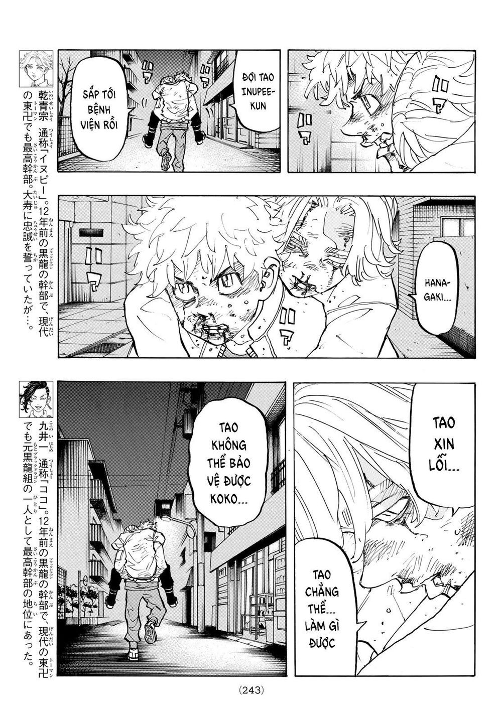 Kịch Trường Của Takemichi Chap 142 - Next Chap 143