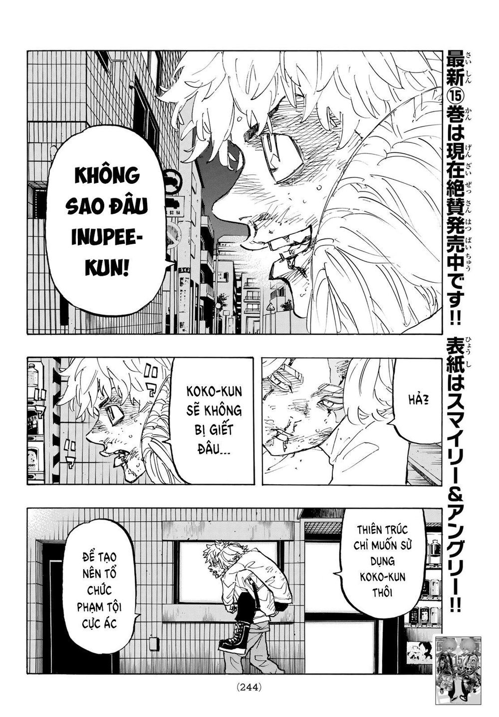 Kịch Trường Của Takemichi Chap 142 - Next Chap 143