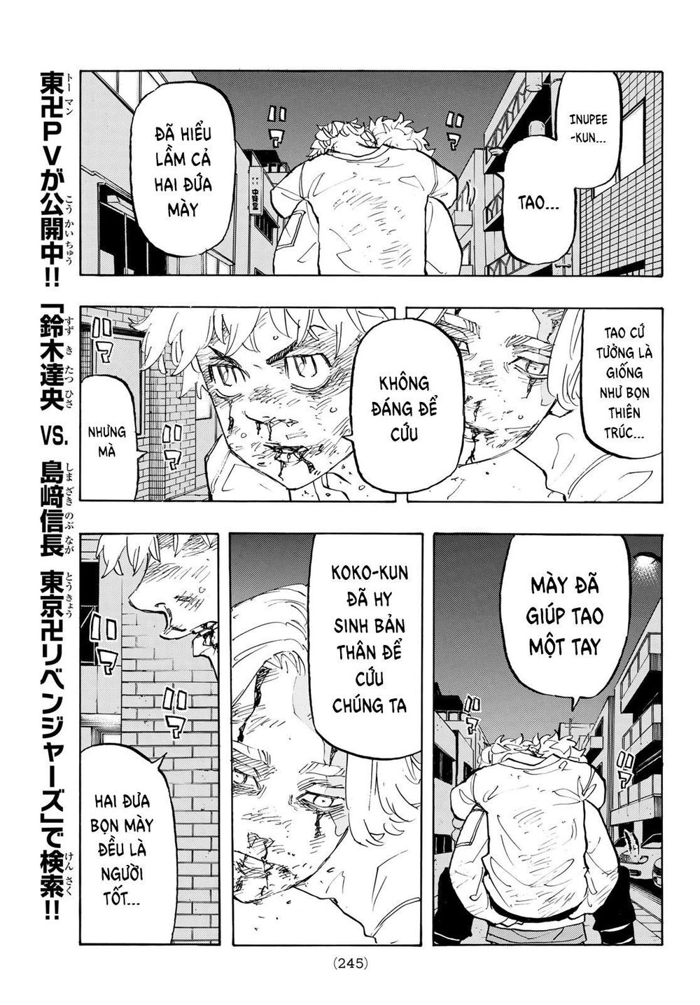 Kịch Trường Của Takemichi Chap 142 - Next Chap 143