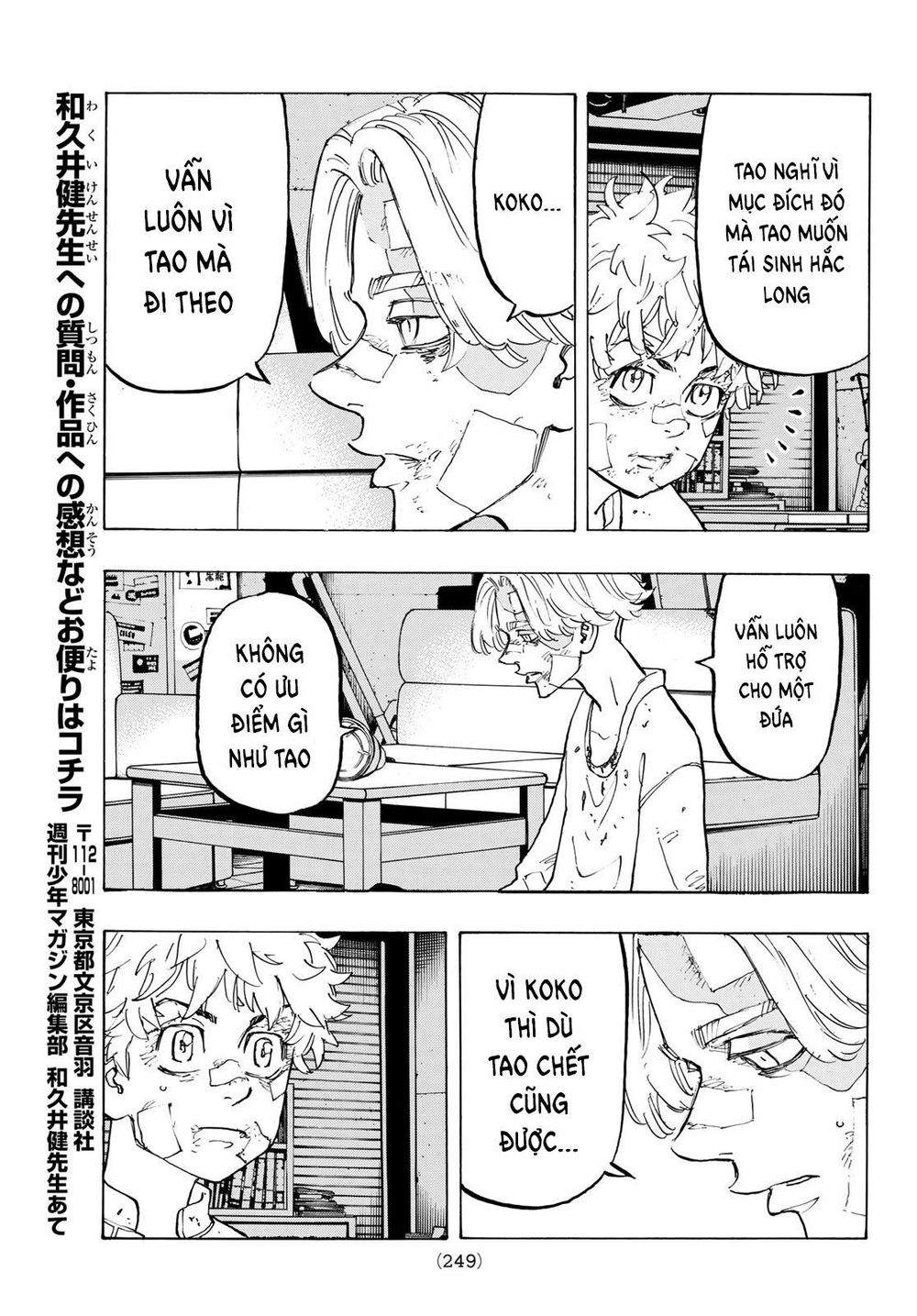 Kịch Trường Của Takemichi Chap 142 - Next Chap 143