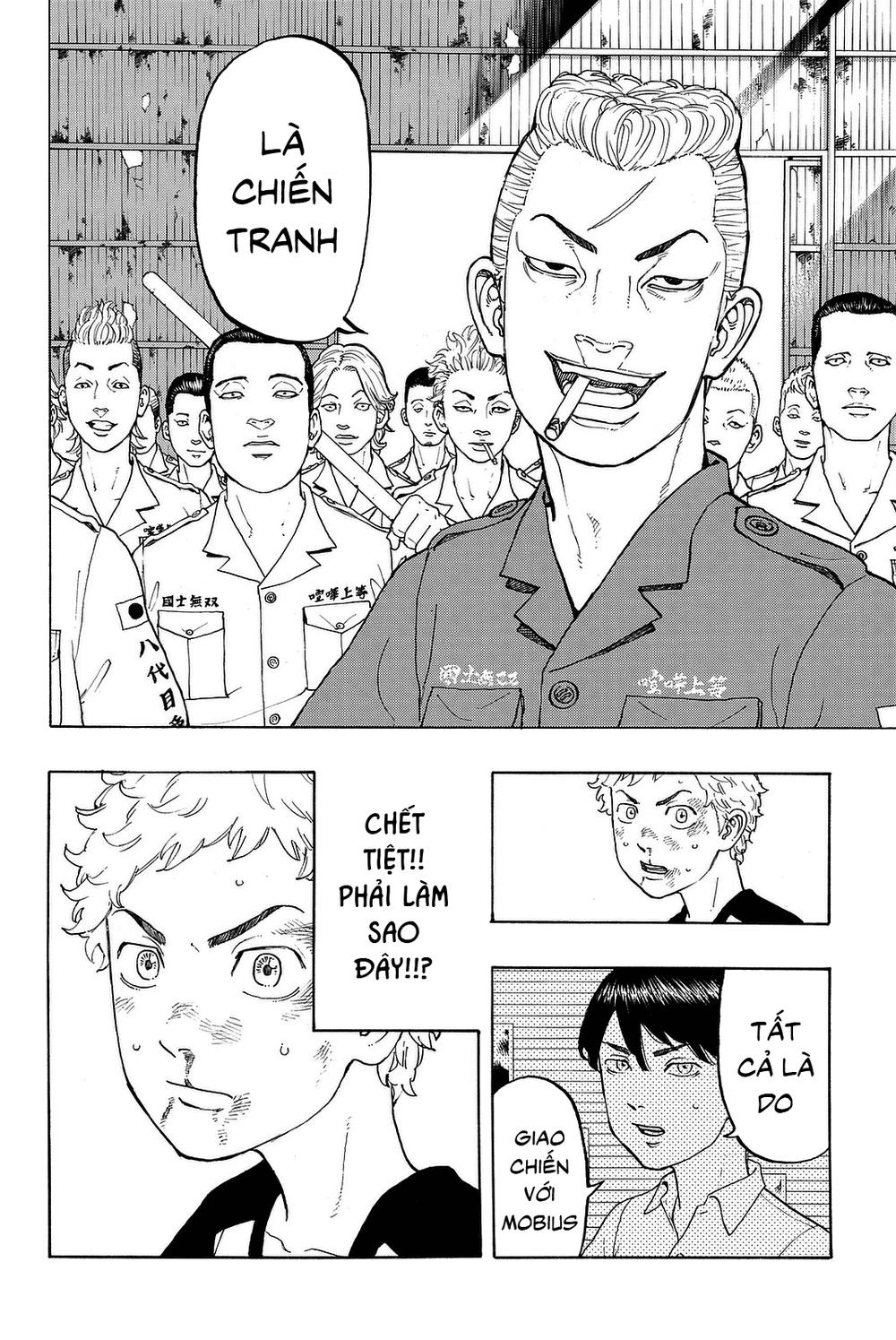 Kịch Trường Của Takemichi Chap 14 - Next Chap 15