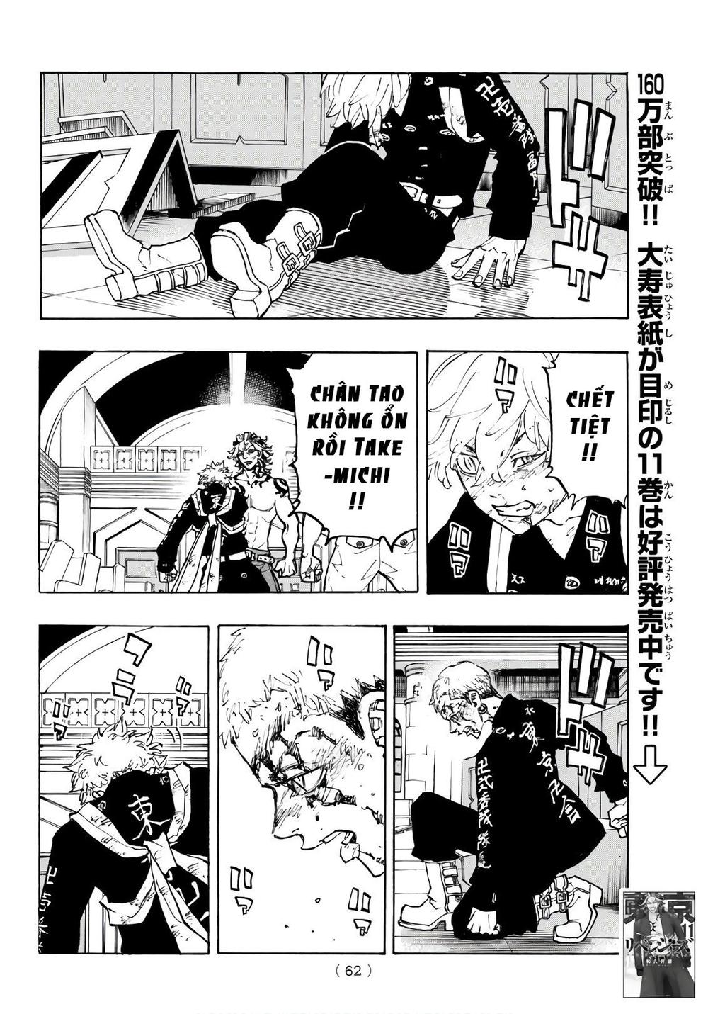 Kịch Trường Của Takemichi Chap 103 - Next Chap 104