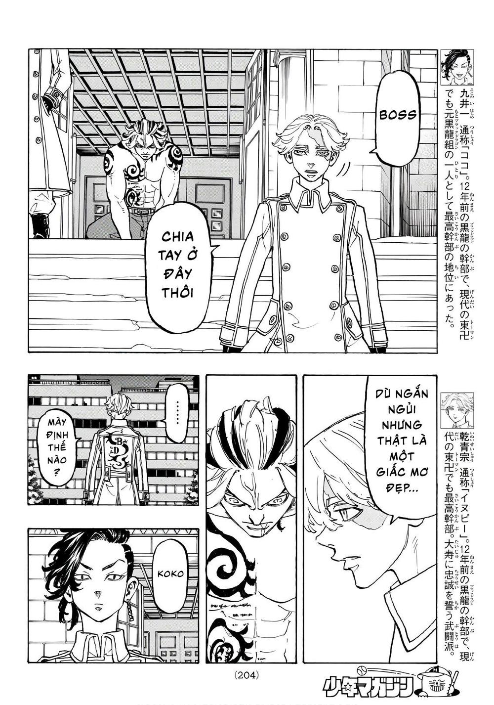 Kịch Trường Của Takemichi Chap 107 - Next Chap 108