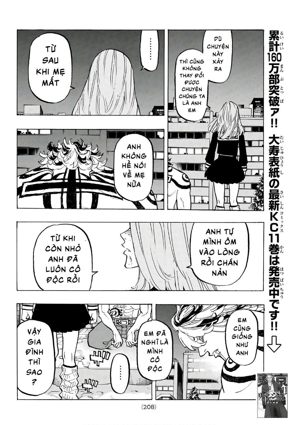 Kịch Trường Của Takemichi Chap 107 - Next Chap 108