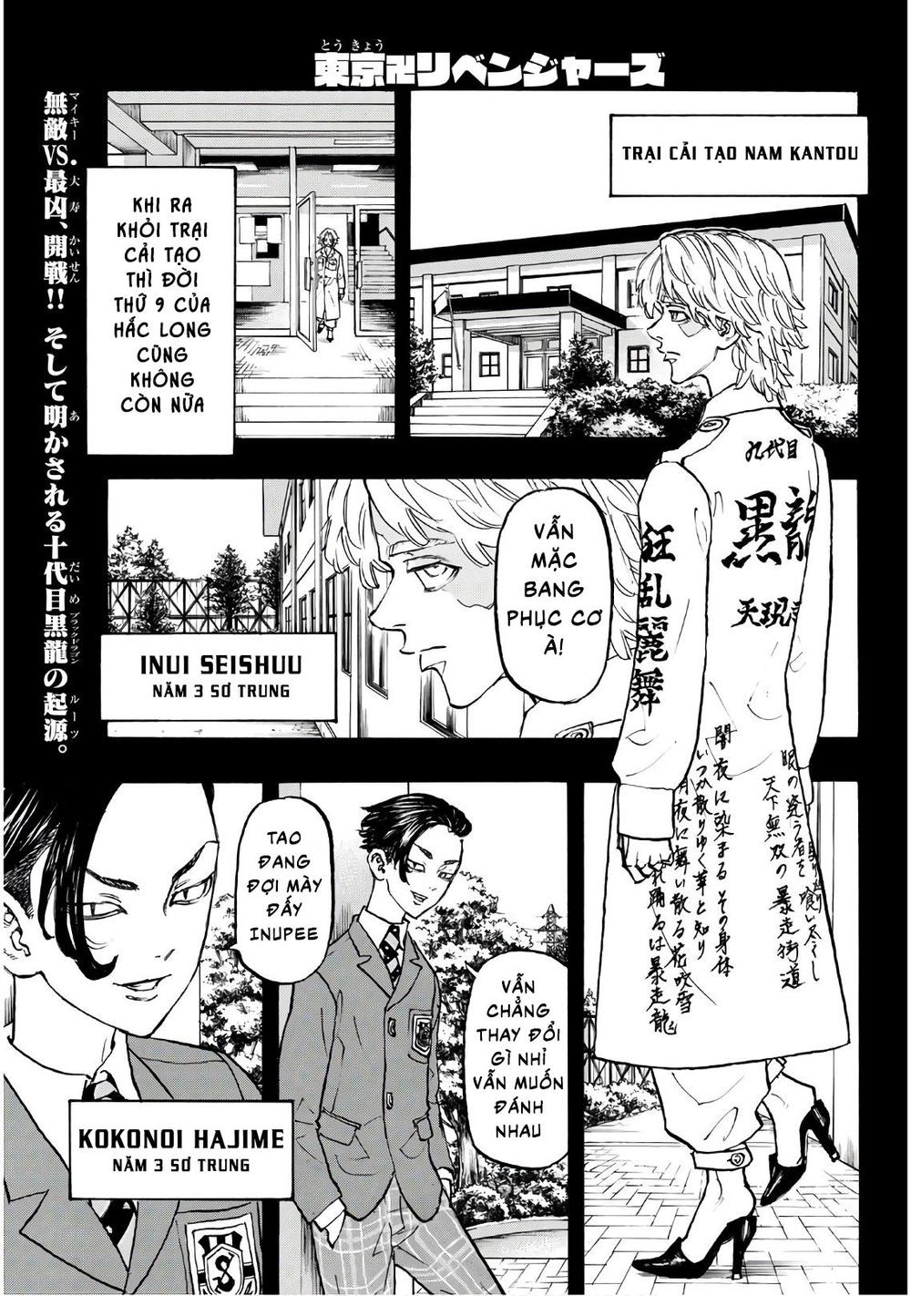 Kịch Trường Của Takemichi Chap 105 - Next Chap 106