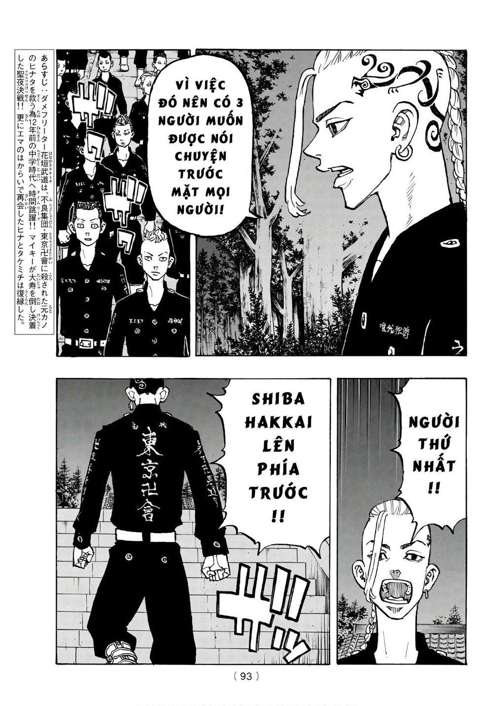 Kịch Trường Của Takemichi Chap 111 - Next Chap 112