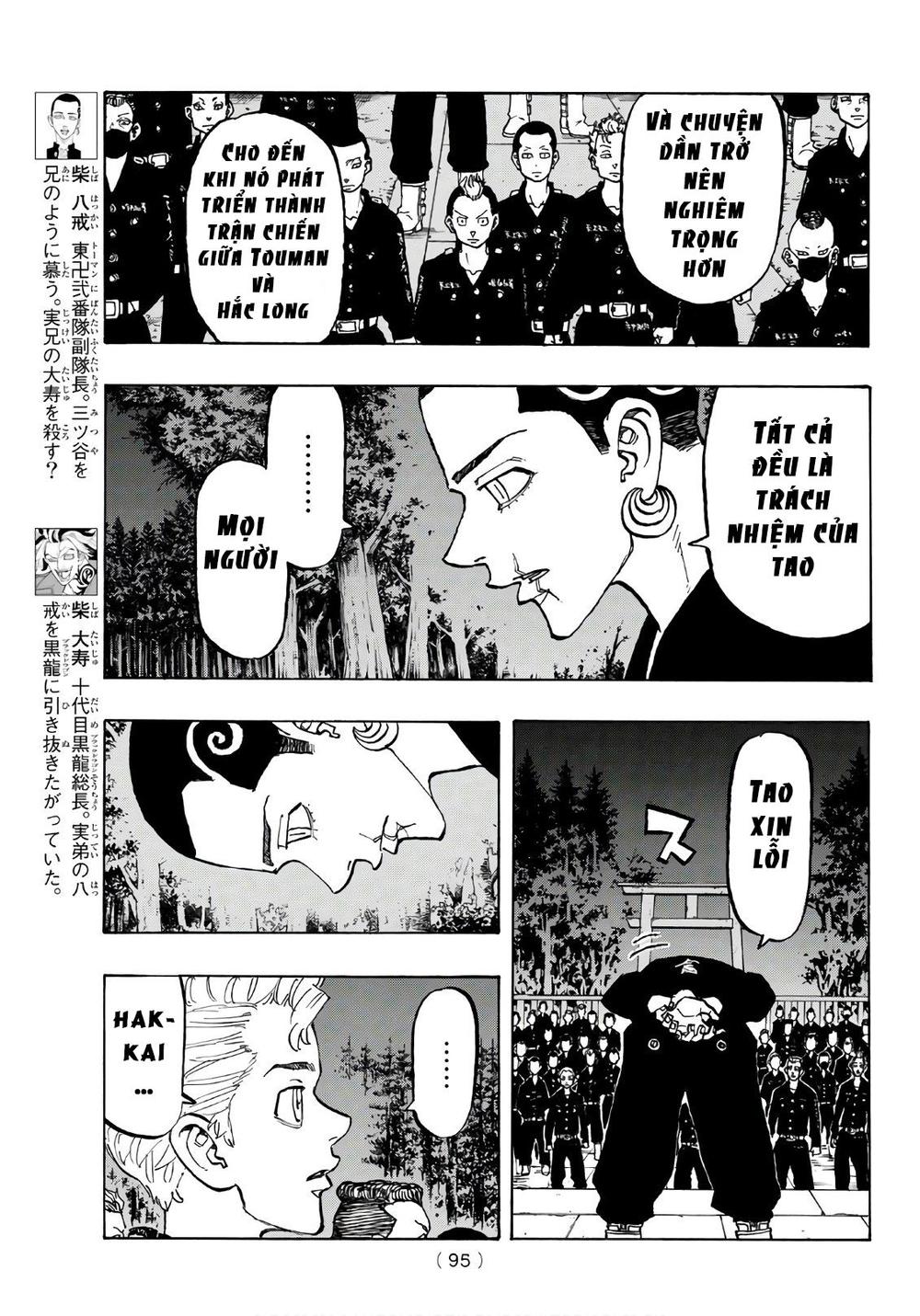 Kịch Trường Của Takemichi Chap 111 - Next Chap 112