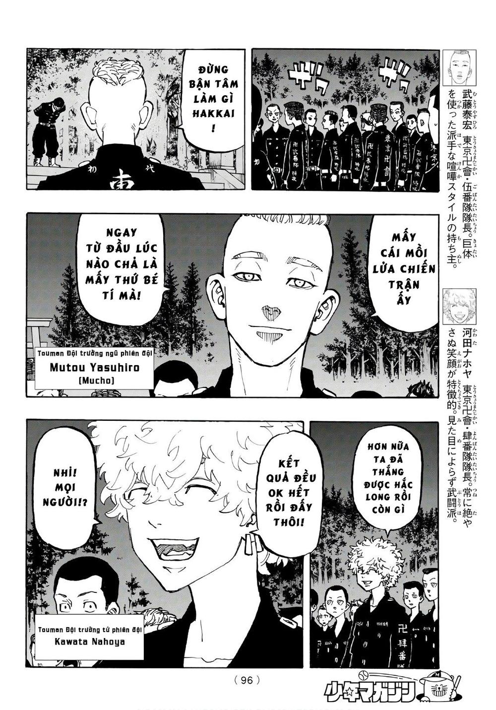 Kịch Trường Của Takemichi Chap 111 - Next Chap 112