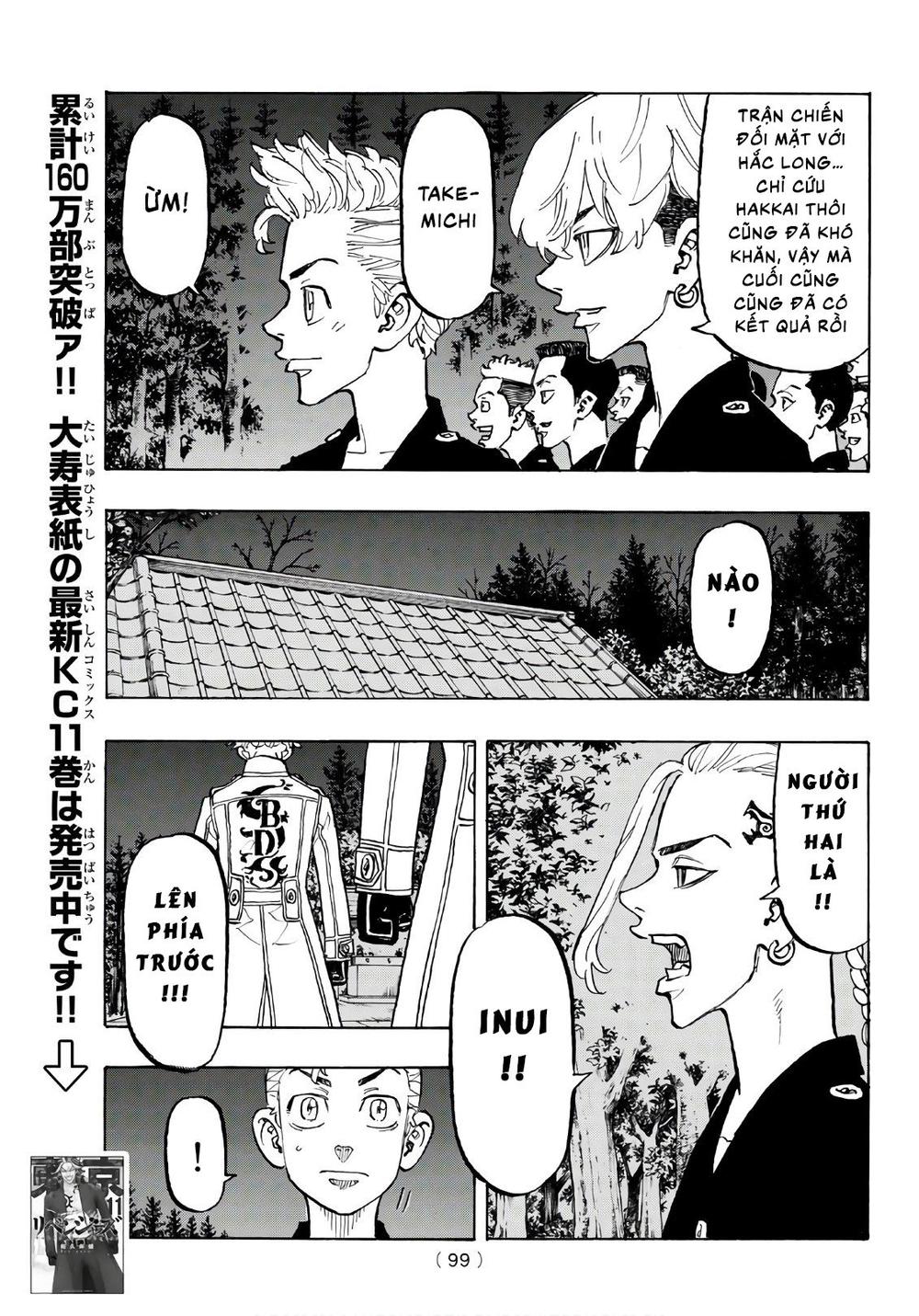 Kịch Trường Của Takemichi Chap 111 - Next Chap 112