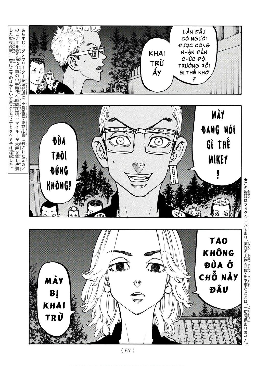 Kịch Trường Của Takemichi Chap 112 - Next Chap 113