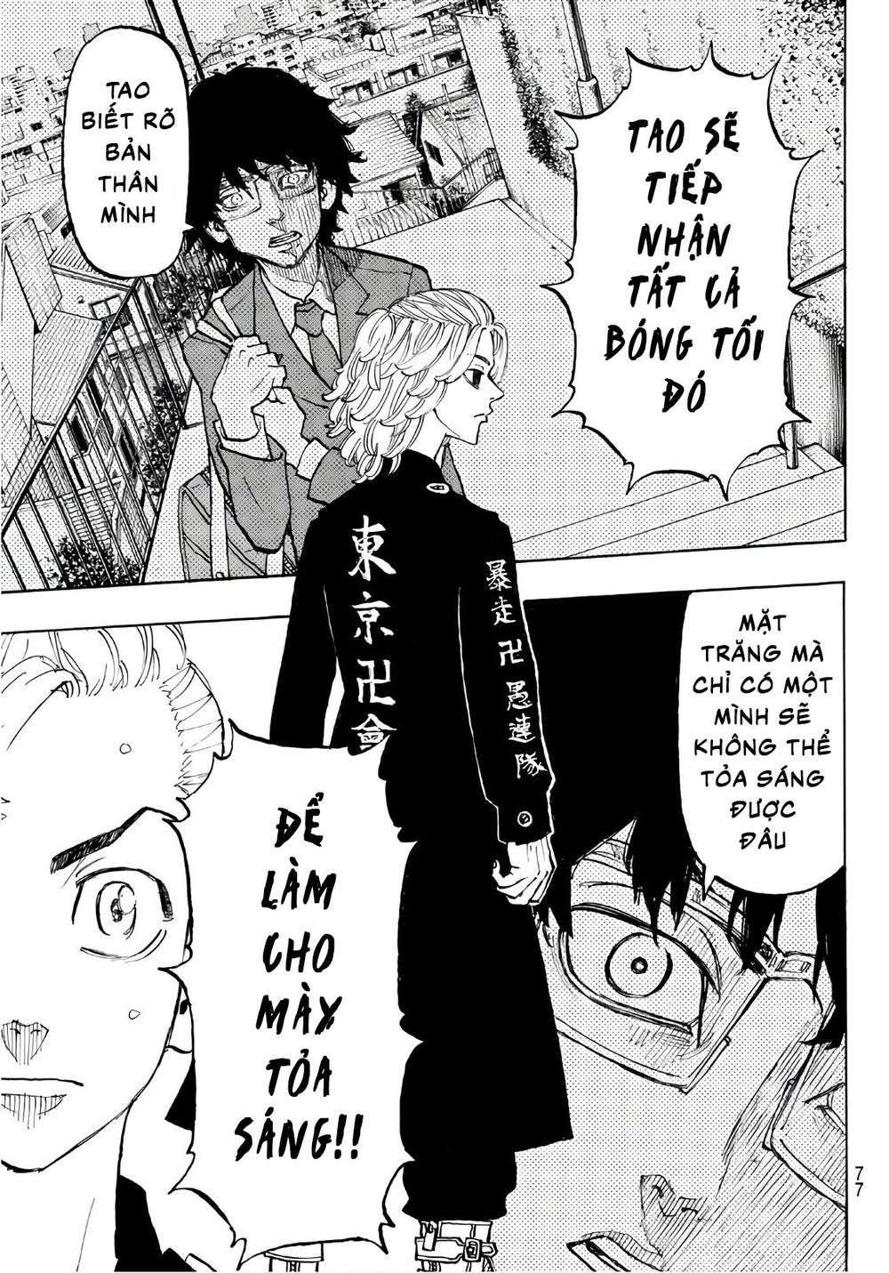 Kịch Trường Của Takemichi Chap 112 - Next Chap 113