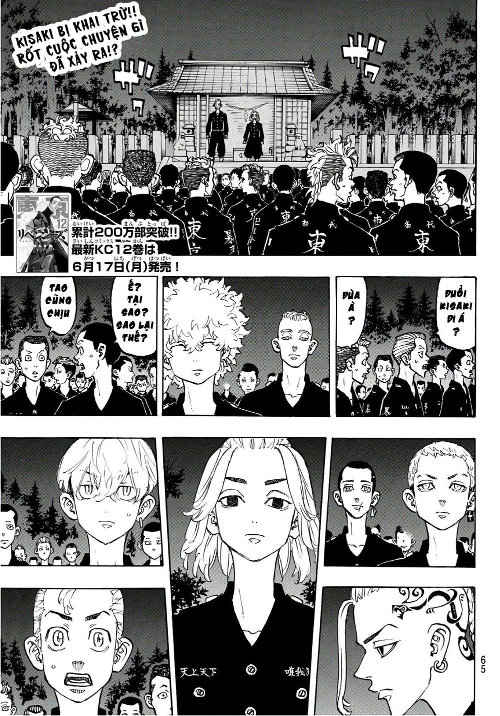 Kịch Trường Của Takemichi Chap 112 - Next Chap 113