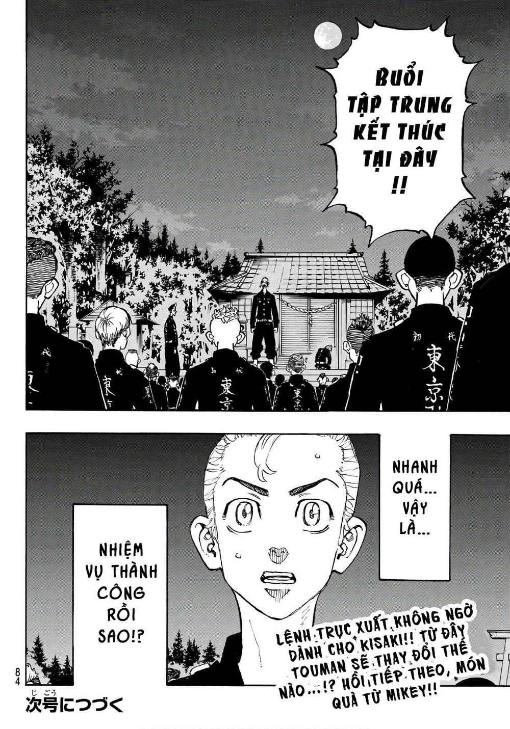 Kịch Trường Của Takemichi Chap 112 - Next Chap 113