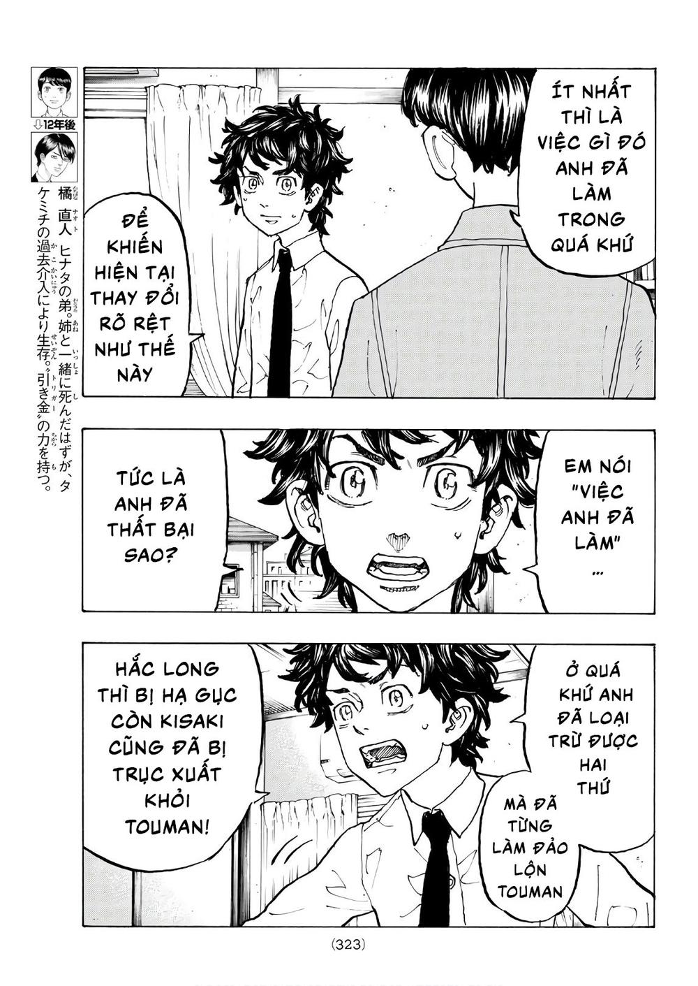 Kịch Trường Của Takemichi Chap 116 - Next Chap 117