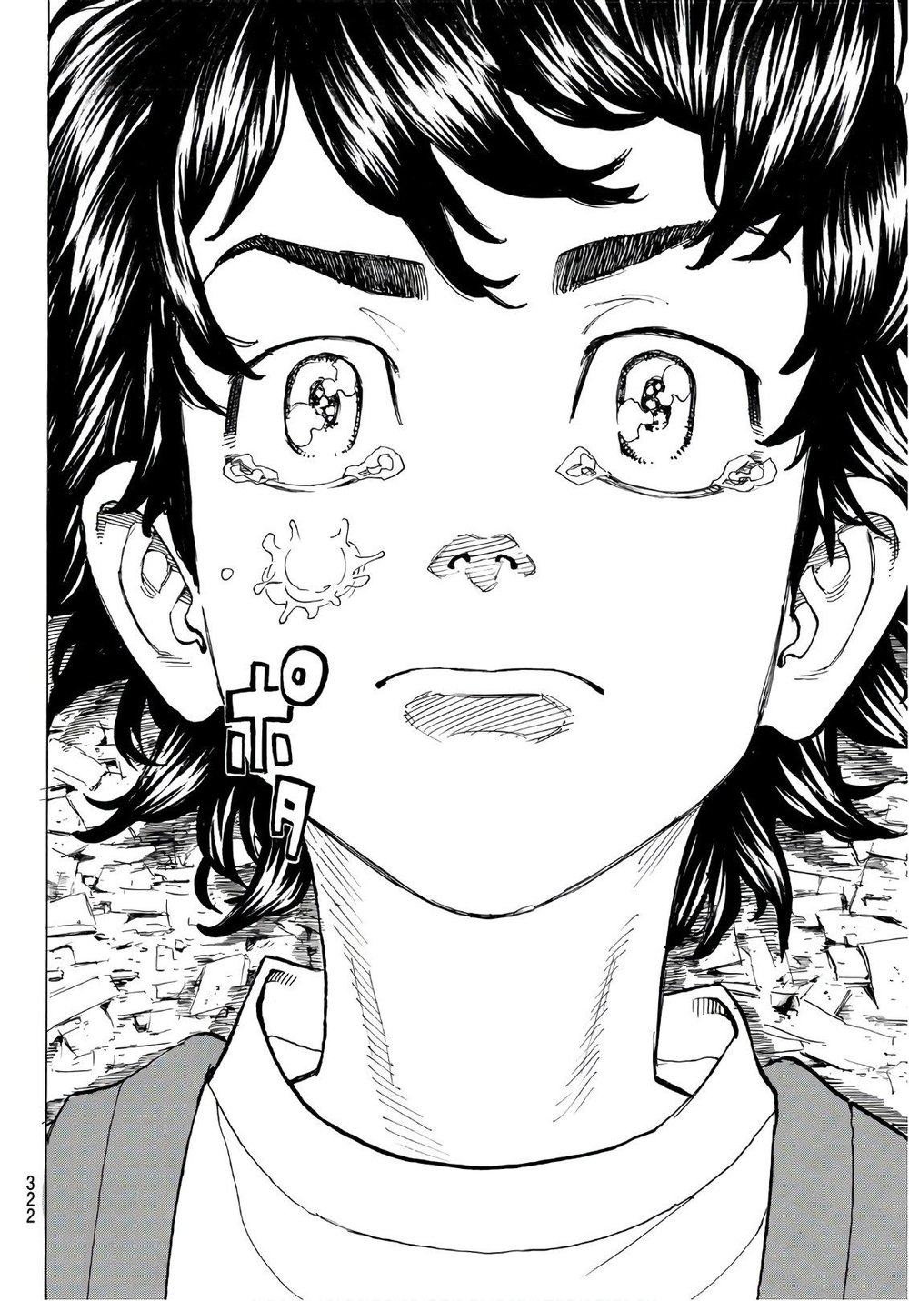 Kịch Trường Của Takemichi Chap 118 - Next Chap 119