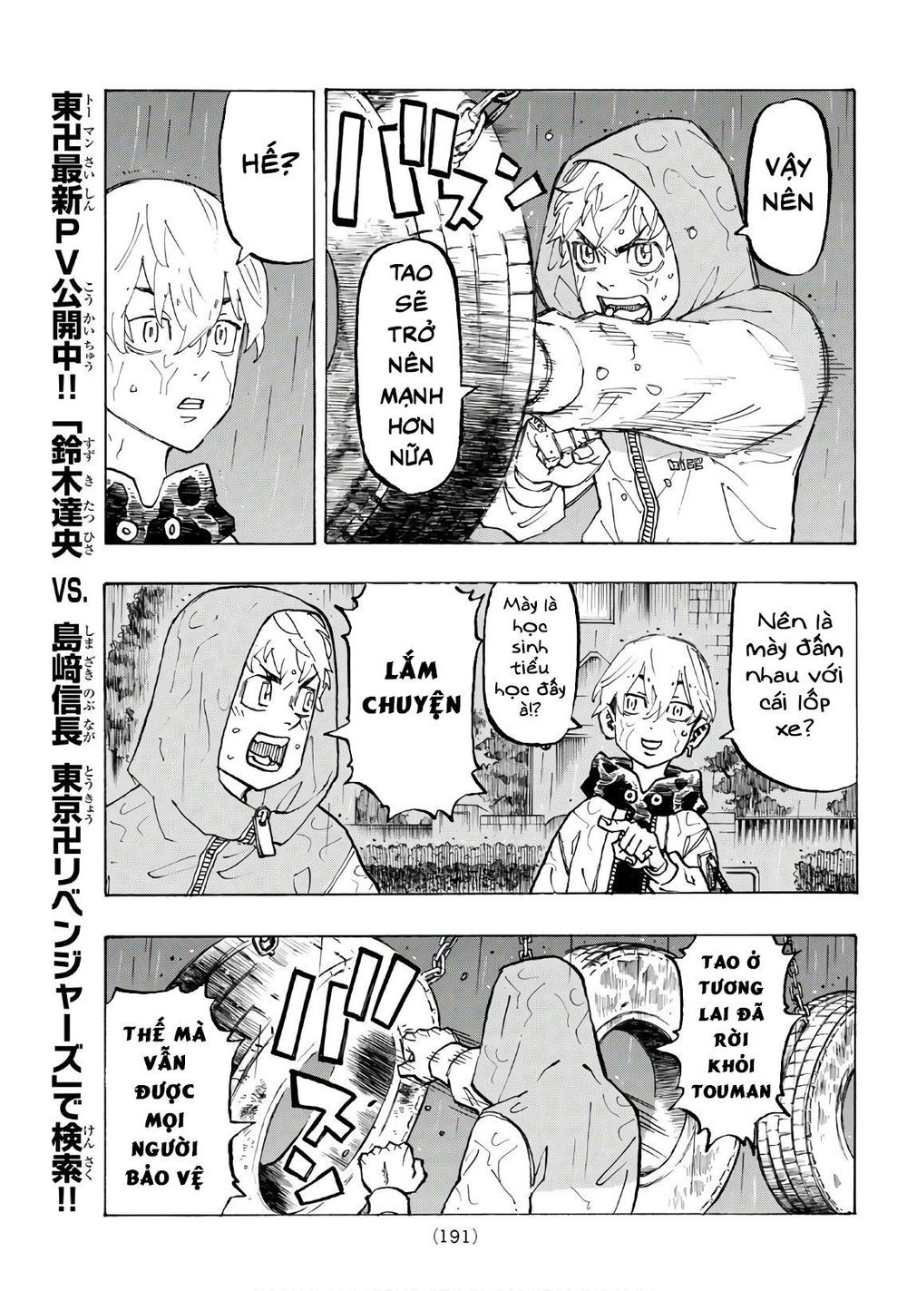 Kịch Trường Của Takemichi Chap 120 - Next Chap 121