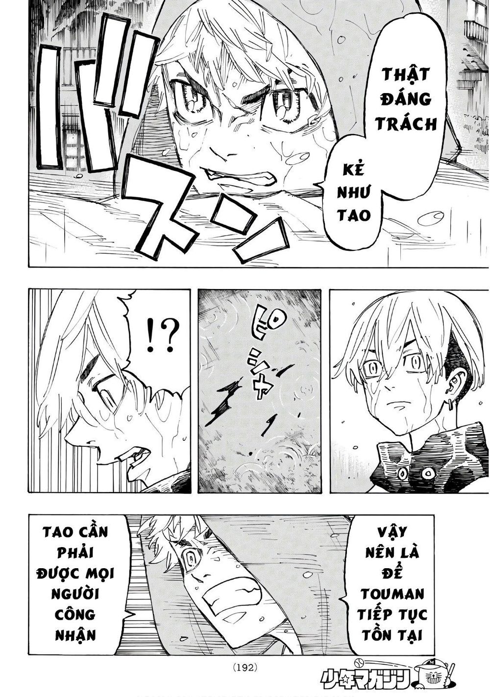 Kịch Trường Của Takemichi Chap 120 - Next Chap 121