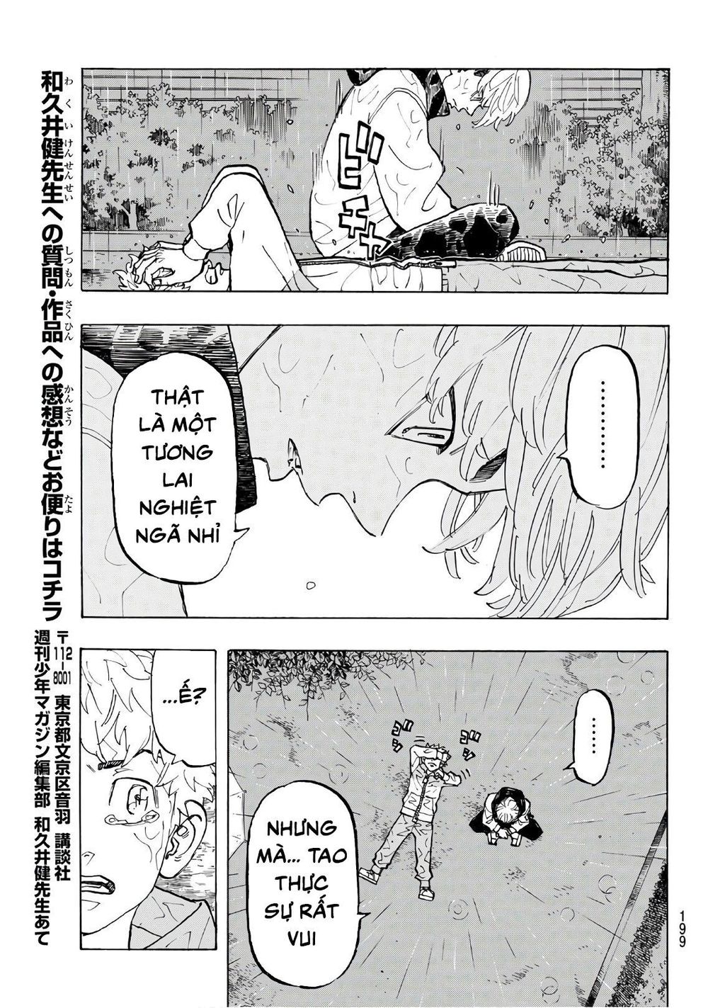 Kịch Trường Của Takemichi Chap 120 - Next Chap 121