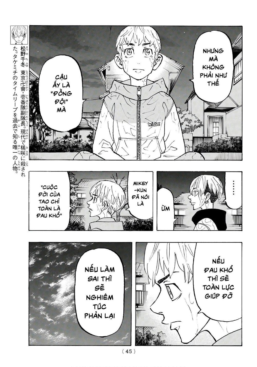 Kịch Trường Của Takemichi Chap 121 - Next Chap 122