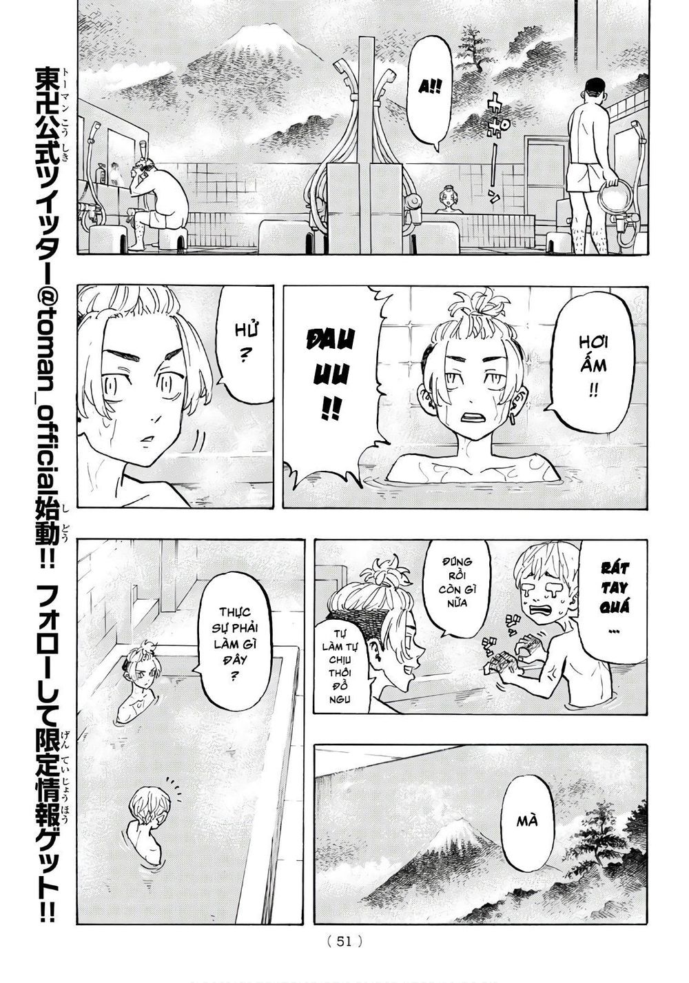 Kịch Trường Của Takemichi Chap 121 - Next Chap 122