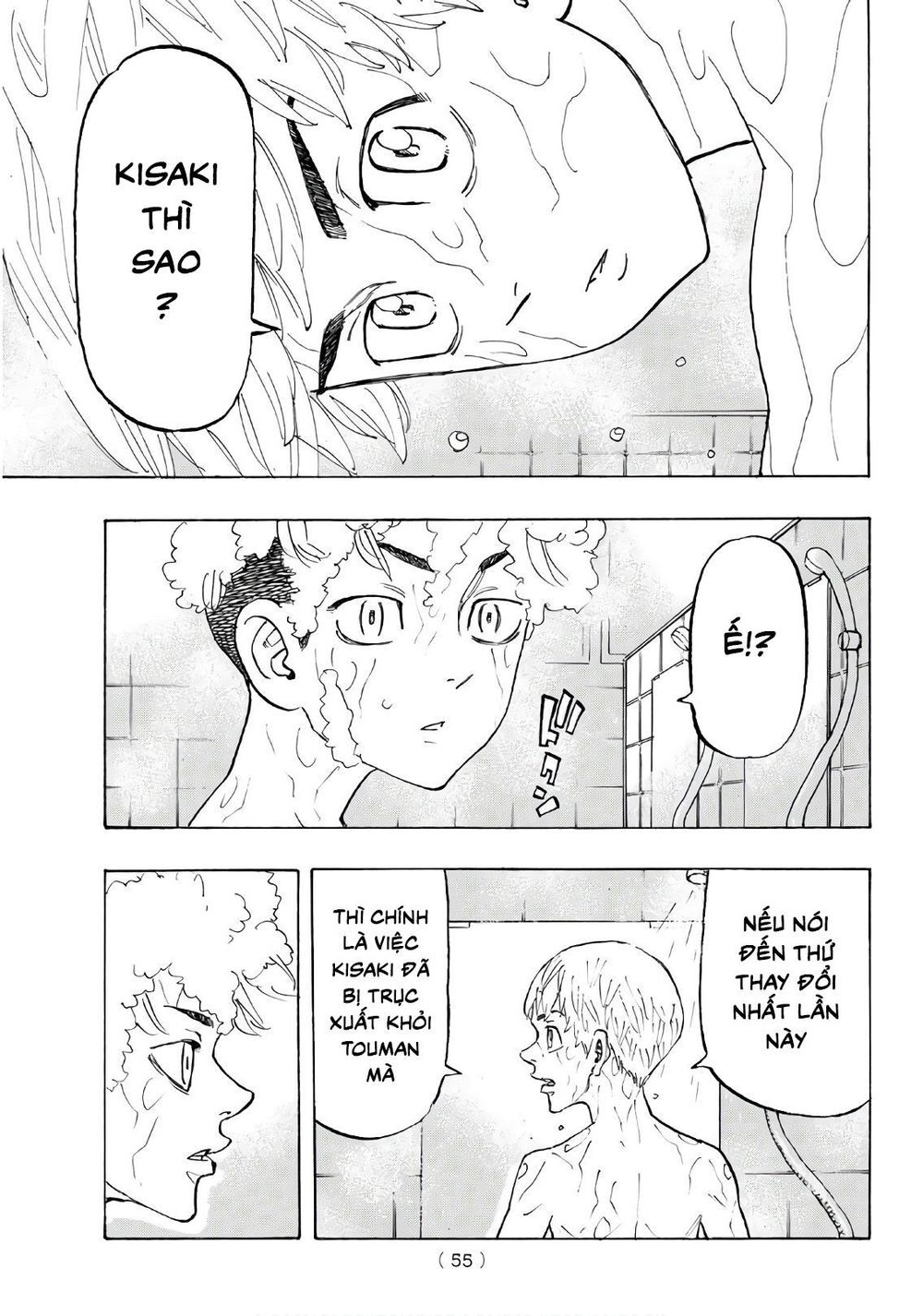 Kịch Trường Của Takemichi Chap 121 - Next Chap 122