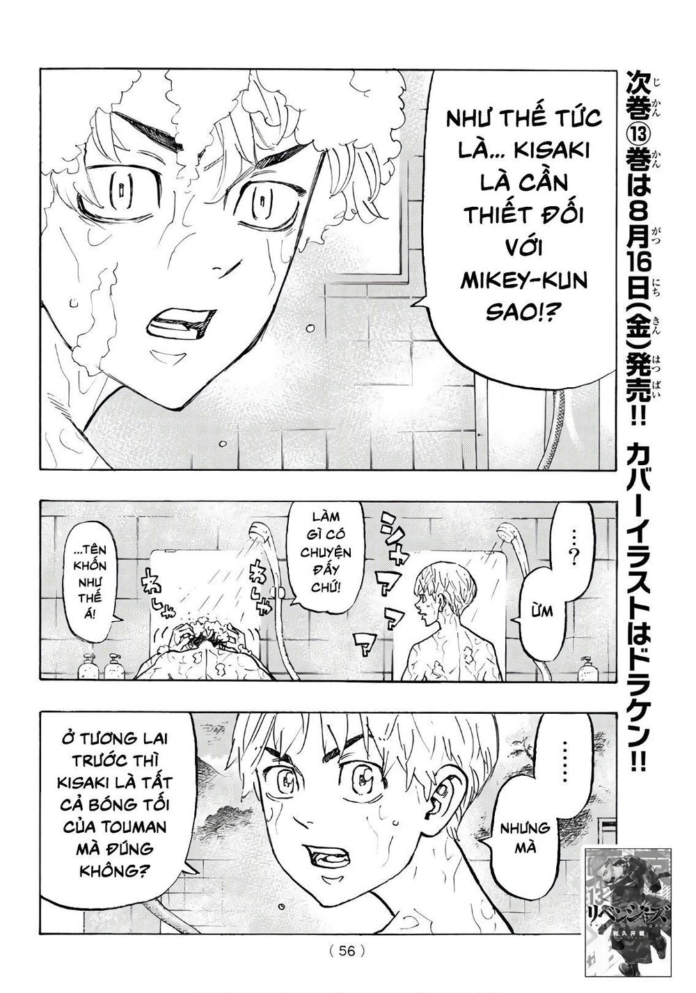 Kịch Trường Của Takemichi Chap 121 - Next Chap 122