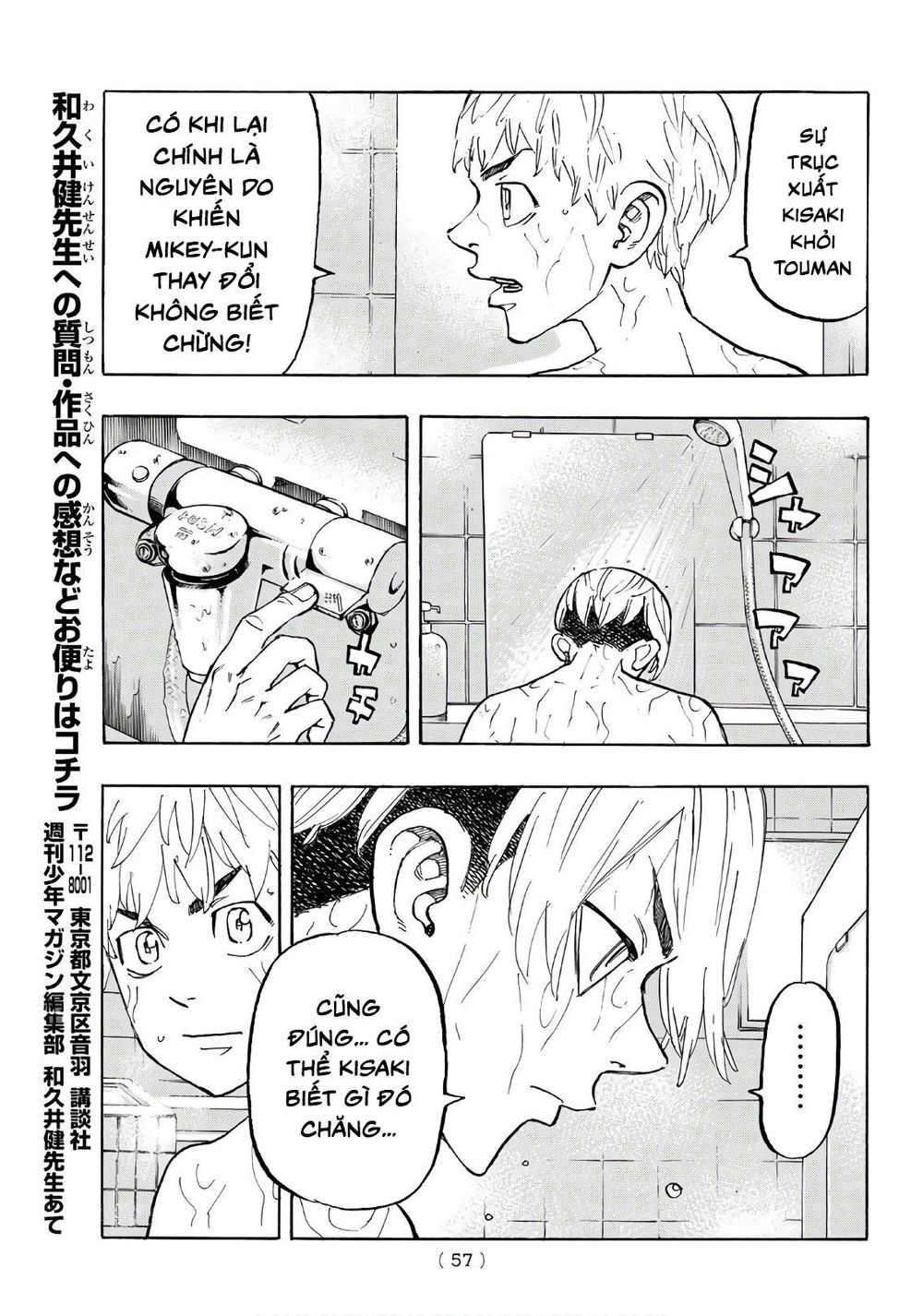 Kịch Trường Của Takemichi Chap 121 - Next Chap 122