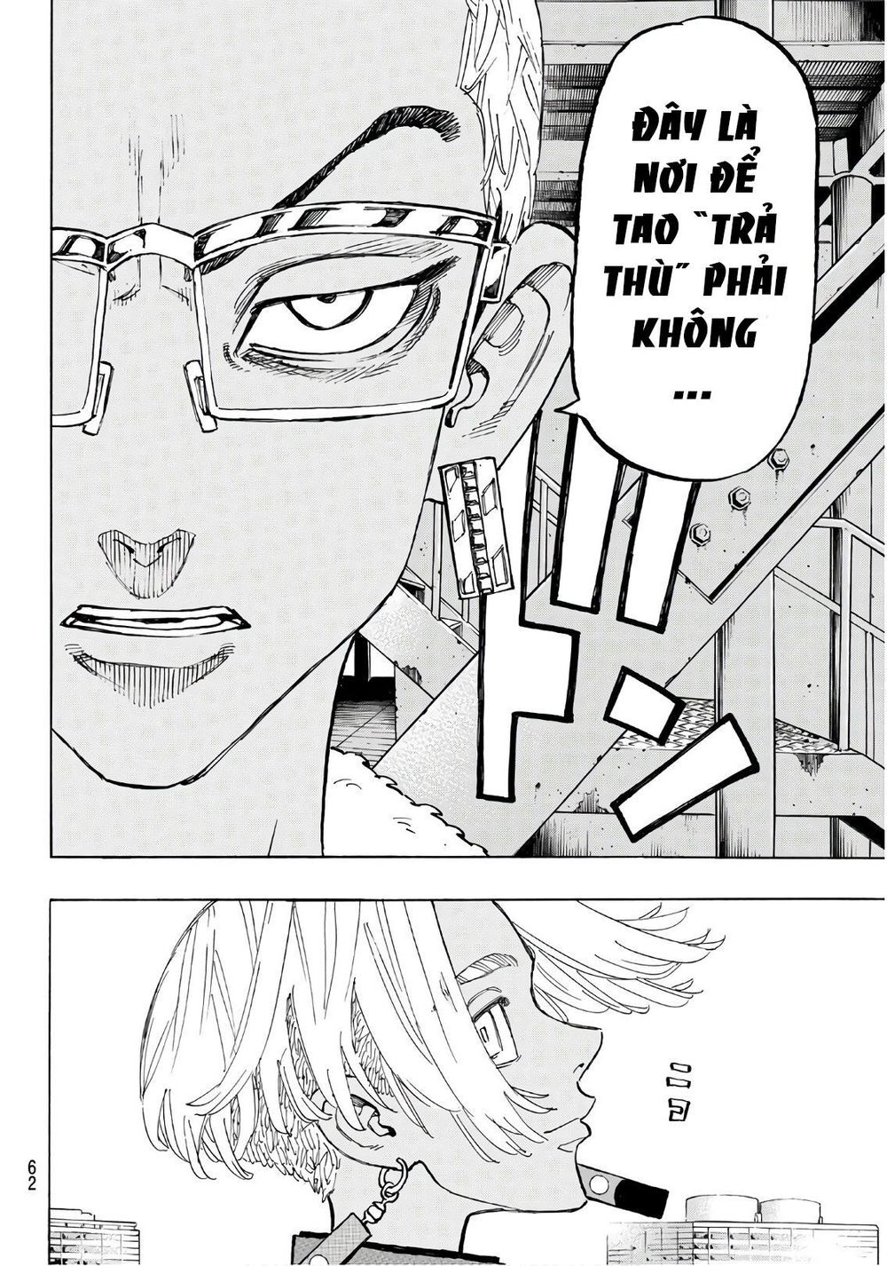 Kịch Trường Của Takemichi Chap 121 - Next Chap 122
